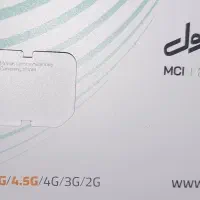 سیم کارت رند۰۹۱۳
