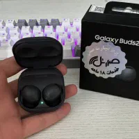 samsung Buds2 pro