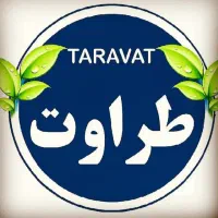استخدام نیروی کار آقا