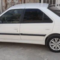 پارس نیم فول ۱۴۰۱
