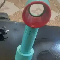 بایلیس