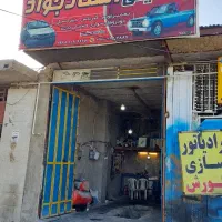تعمیرگاه مکانیکی استاجوادخدمات سریع باکمترین هزینه