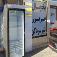 یخچال تکی شیشه سکوریتی فریزر ویترینی شیشه ای|فروشگاه و مغازه|مشهد, گلشور|دیوار