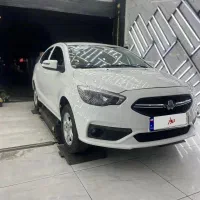 شاهین1400