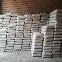 فروش انواع سیمان