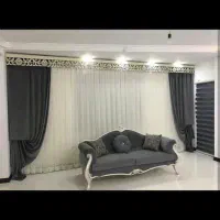 پرده گستر
