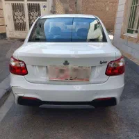 ساینا ۱۴۰۳