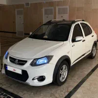 کوییکR