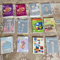 کتاب های کنکور رشته تجربی و ریاضی