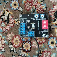 کیت فلاشر عربی مخصوص موتور
