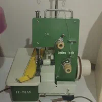 چرخ سردوز
