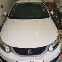 سایناsمدل1403