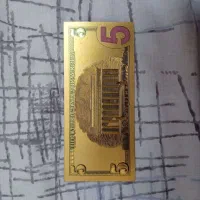 اسکناس تزئینی