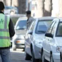 پارکبان با تجربه و روابط اجتماعی بالا