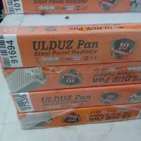 رادیاتور نو