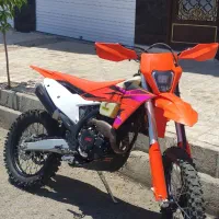 هانی 250