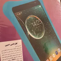 تبلت nartab