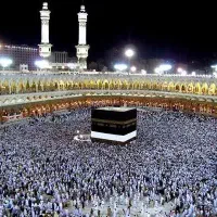 یک فقره فیش حج واجب ۸۵
