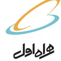 درخواست کد یک همراه اول