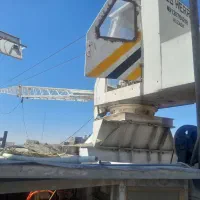 بچینگ نیم متری