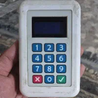دستگاه ثبت مشتری امین