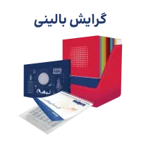 کتب روان آموز بالینی کاملا نو ارزون تر از سایت