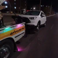 یدک‌کش شبانه‌روزی، آماده خدمت به شما
