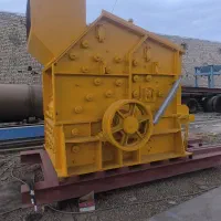 دستگاه  اچ اس هیدروکن سنگ شکن