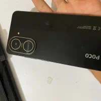Poco c71