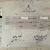 ثبت نام و پذیرش تحصیلی و دانشگاهی بدون کنکور