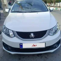 ساینا s مدل 1402 دوگانه شرکت سفید