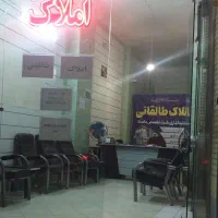 شهرک روزیه ۱۲۰متر طبقه همکف