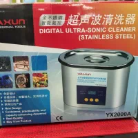 حمام التراسونیک یاکسون مدل YX2000A