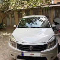 ساندرو اتومات مدل ۹۷