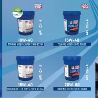 بازاریاب ویزیتور روغن موتور