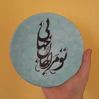نقاشی بشقاب سفالی