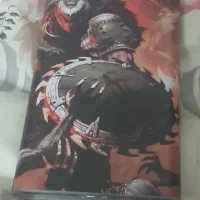 هارد اکسترنال