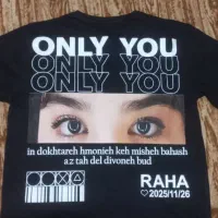 تیشرت