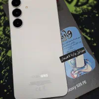 اقساط ۳۶ ماهه ویژه بازنشستگان و حقوق بگیران