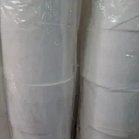 استخدام