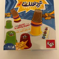 گیم برد
