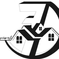 همکار خانم