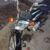 مزایده ۱۲۵ برگه دار کامل بخوانید