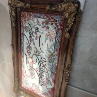 تابلو فرش ماشینی