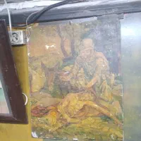 نقاشی قدیمی