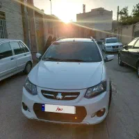 کوئیک