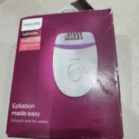 اپلیدی و اتو مو