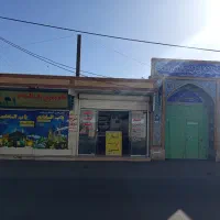 تور کرمان-مشهد واقامت درمشهد همه روزه- نقد و اقساط