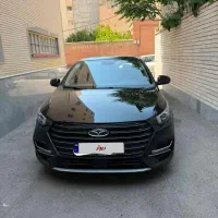 آریزو ۶ پرو