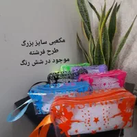 فروش عمده کیف لوازم آرایشی زنانه تولید ایران